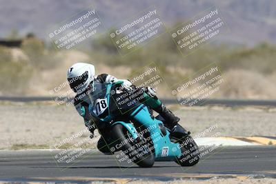 media/Apr-20-2025-CVMA (Sun) [[39090e8767]]/Race 7-Middleweight Shootout/